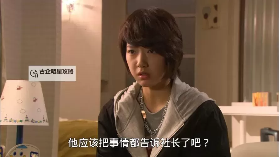 揭秘《原来是美男3》的精彩剧情与魅力亮点图1