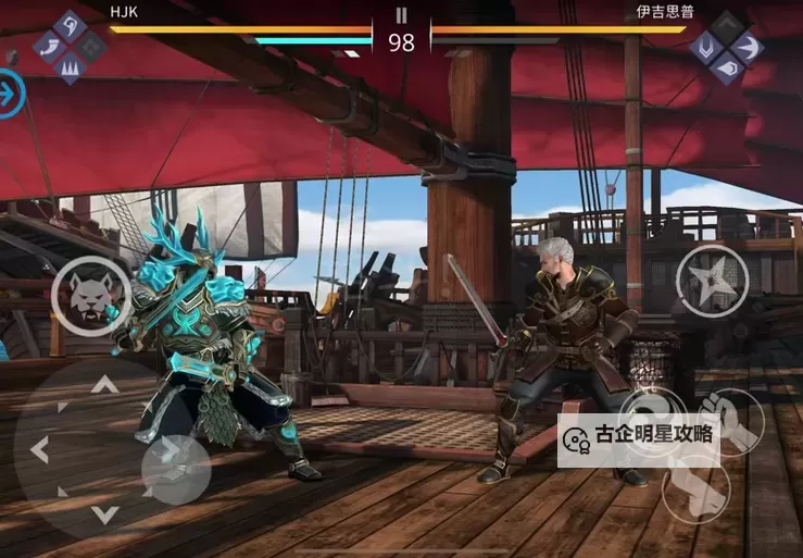 暗影格斗3弯身诡计操作技巧！ 暗影格斗3弯身诡计实战攻略！图1