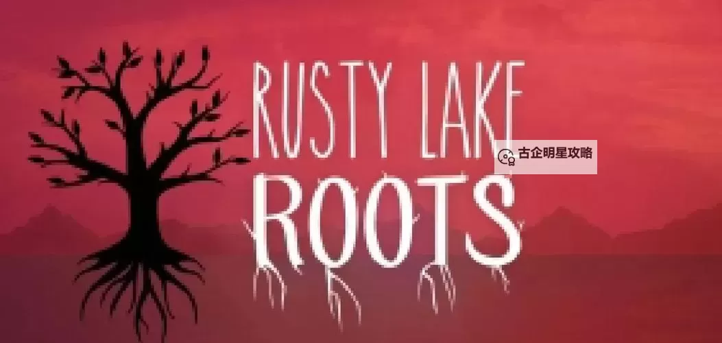 逃离方块：锈湖根源双开软件推荐 全程免费福利来袭图1