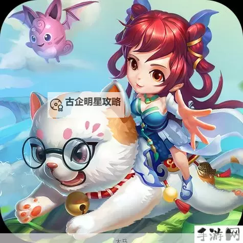 怎么双开江湖传? 江湖传双开挂机图文全攻略图1