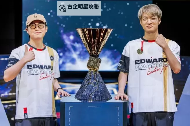 《无畏契约》2024年冠军赛奖金揭晓 冠军可获百万美金图1