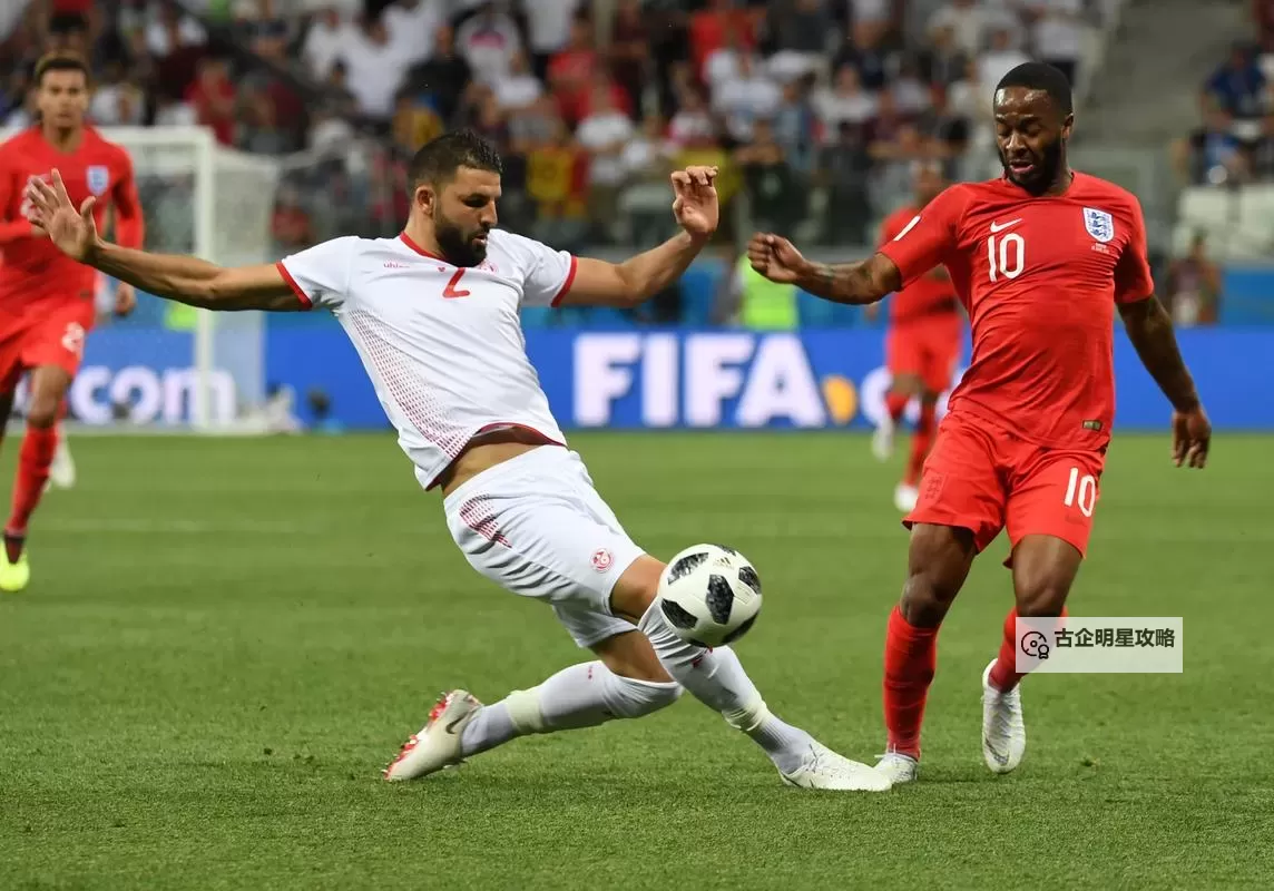 《FIFA18》突尼斯解析及国家队套推荐 突尼斯怎么样图1