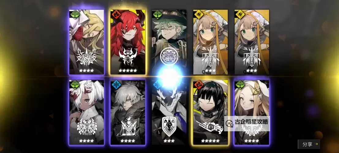 白夜极光新手攻略：白夜极光初始角色推荐&新手阵容搭配！图1