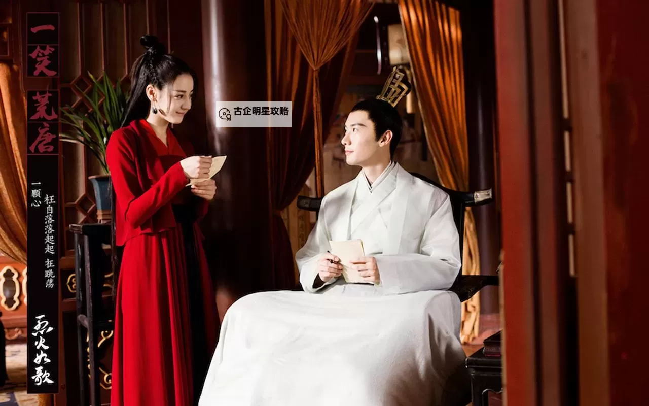 烈火如歌电脑版下载 电脑玩烈火如歌模拟器推荐图1