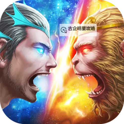 诸神的试炼双开神器 轻松一键搞定诸神的试炼挂机双开图1