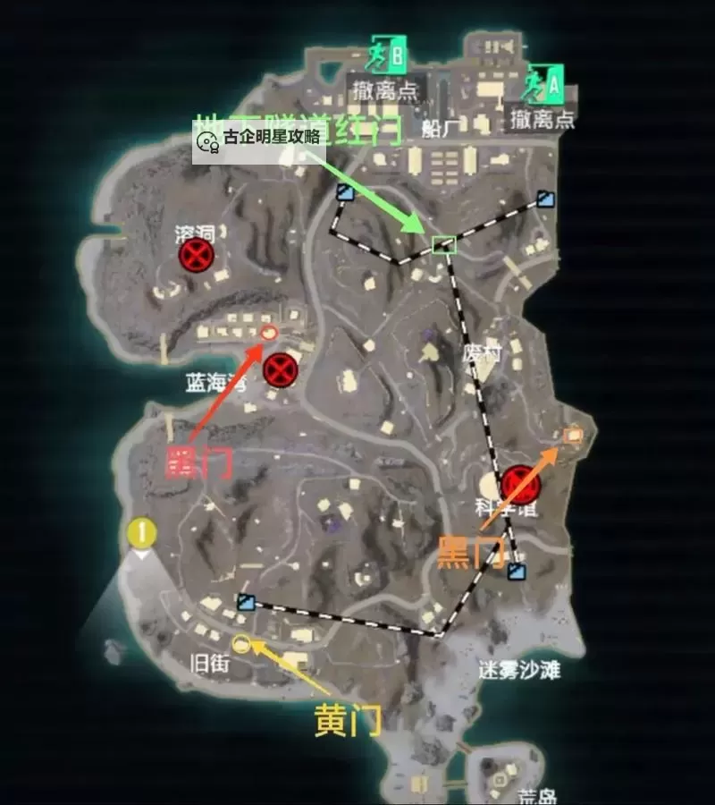 《命运2》身骑白马任务金库隐藏通道位置图1