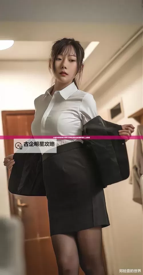 关于在线资源分享平台久草超碰资源站总站的全面介绍图1