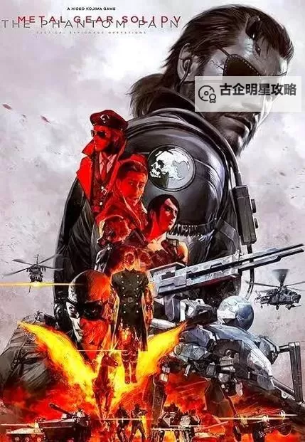 《合金装备5幻痛》开启4K分辨率方法 怎么开启4K分辨率图1