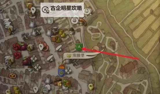 《天国拯救2》前期盗窃刷钱思路与注意事项 天国拯救2怎么刷钱图1