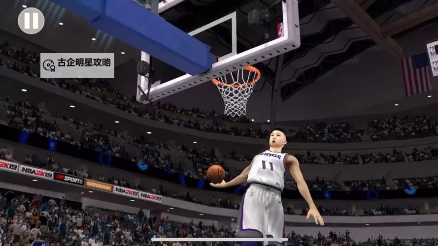 《NBA2K19》投篮动作哪个好用 最好用投篮动作推荐图2