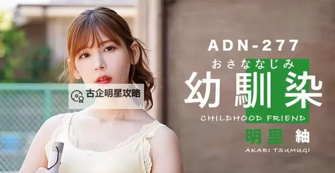 2019一级免费观看：最新免费视频资源全攻略图1