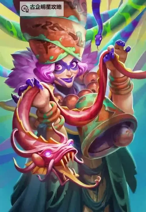 《炉石传说》基尔加丹轮盘术卡组分享图1