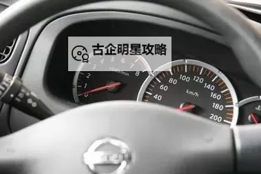 探索中文字幕日产乱码国内自：提升观影体验的必备指南图1