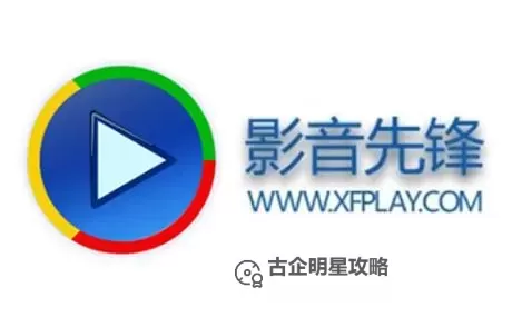 探索精彩内容：影音先锋资源站bibizy全面介绍与资源推荐图1