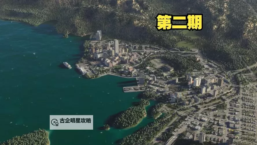 《城市天际线2》预告片全面解读图1