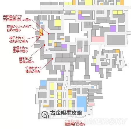 如龙:维新 妖刀入手方法图1