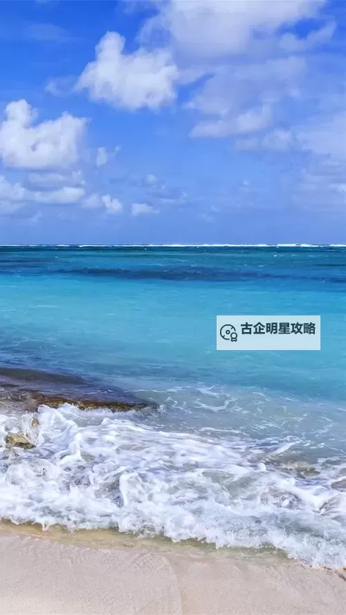 探索创新体验：KXK蓝色网站带来的精彩世界图1