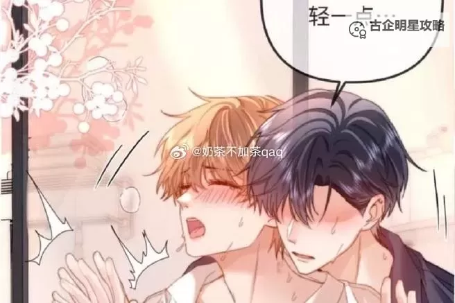 有车车的腐肉动画网入口：最新动画资源尽在此处图1