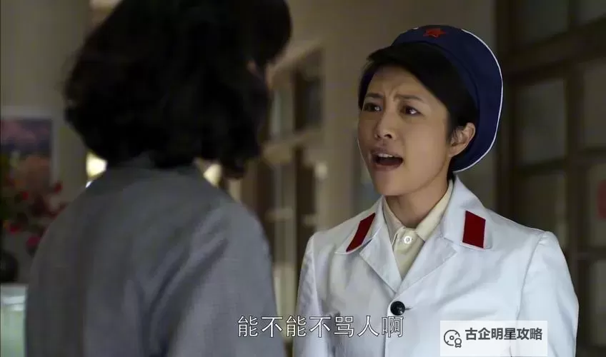 一枪战三母全集免费播放视频免费在线观看：精彩剧情尽在其中图1