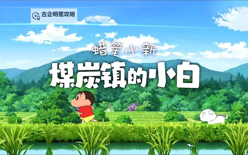 探索未来生活的趋势：俺去啦新引领创新潮流图1