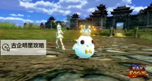 《苍龙劫》宠物揭秘：红骑少侠图1