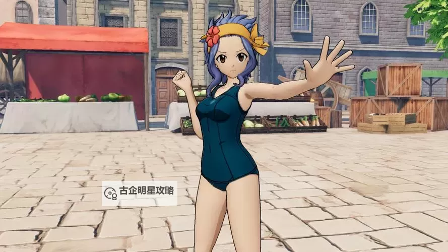 有妖气的尾巴电脑版下载 有妖气的尾巴模拟器哪个好？图1