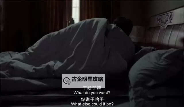 深夜做爱视频：爱在寂静夜晚的秘密瞬间图1