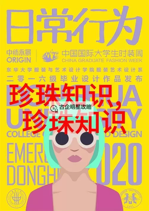 探索未来：星空无限传媒有限公司电视剧带你领略精彩视界图1