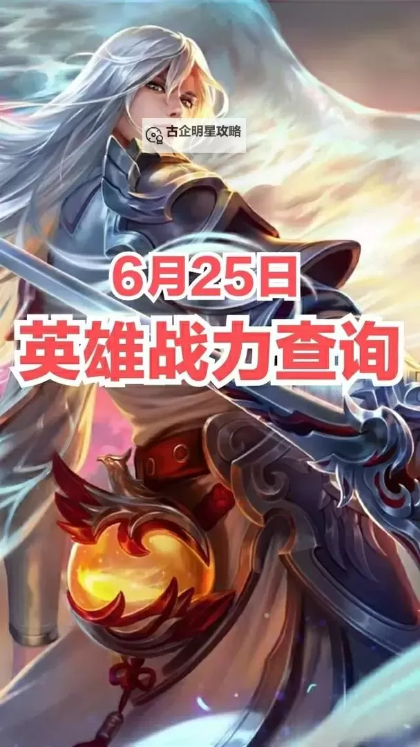 王者西游双开神器 轻松一键搞定王者西游挂机双开图1