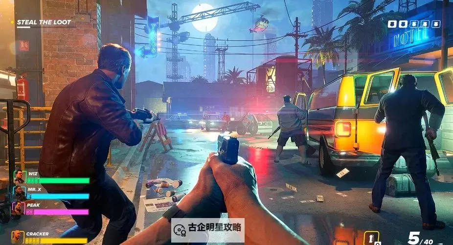 《法外枭雄滚石城》基础设定及玩法介绍 法外枭雄滚石城好玩吗图1