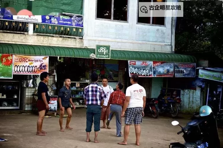 最新曝光！一区二区缅北黑料高清大揭秘图1