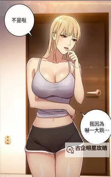 最新收录：差差在线看免费版大全全网免费看体验指南图1