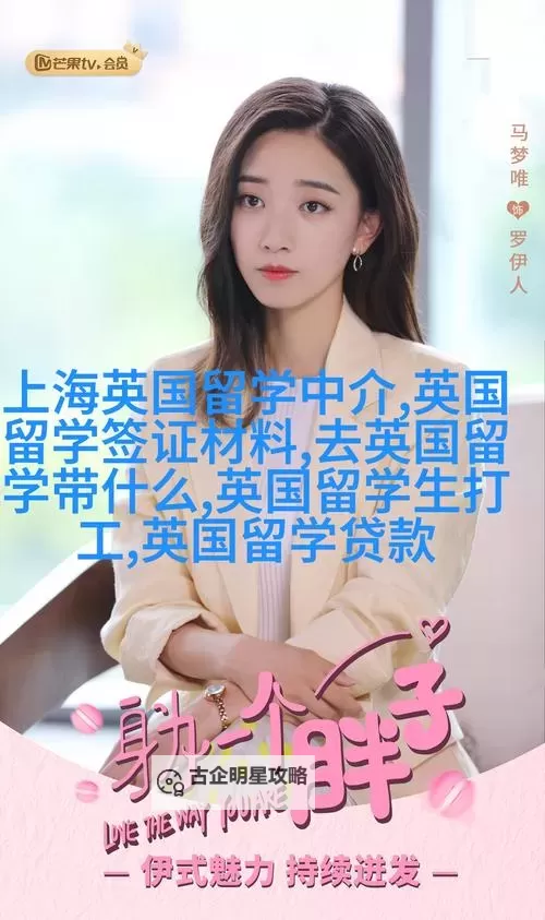 【最新】张警官视频曝光，揭示案件背后真相图1