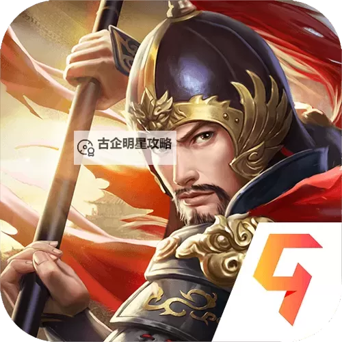 同人精忠报国岳飞传双开软件推荐 全程免费福利来袭图1