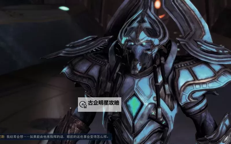 《星际争霸2》神族操作及战术细节分享图1