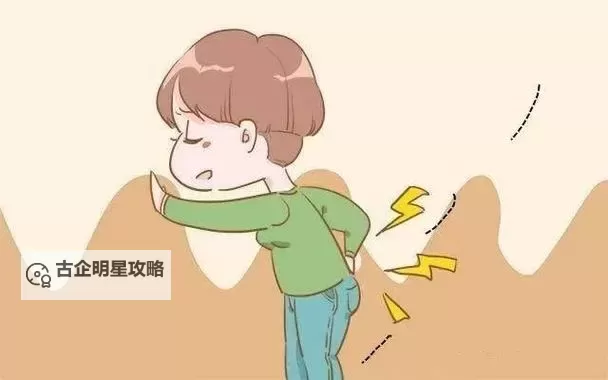 直不起腰pop阿：探秘流行文化中的难以承担的压力图1