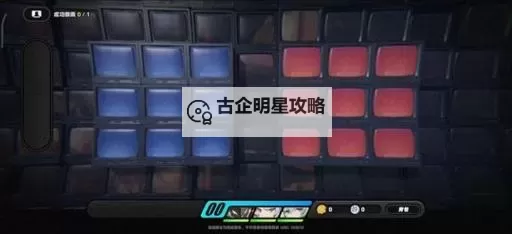 《绝区零》安德鲁治愈探索委托攻略图1