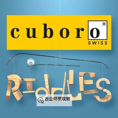 探索“cubbuyChinesegranny”：中国奶奶的温情故事图1