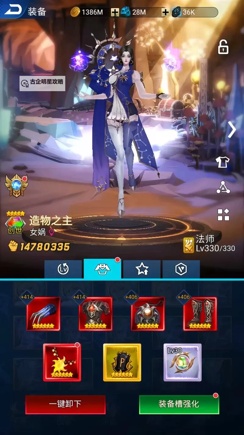 经典电脑卡牌策略游戏大全 经典电脑卡牌策略游戏有哪些图1