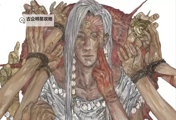 《苏丹的游戏》贾丽拉事件及效果一览 贾丽拉有哪些事件图1