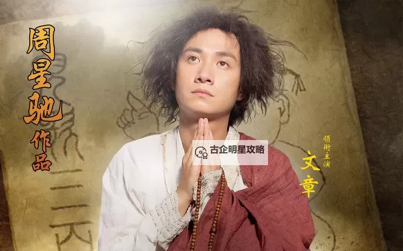 西游降魔篇回合版怎么双开  西游降魔篇回合版双开挂机软件推荐图1