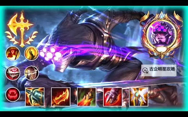 无极剑圣电脑版下载 无极剑圣电脑版的安装使用方法图1