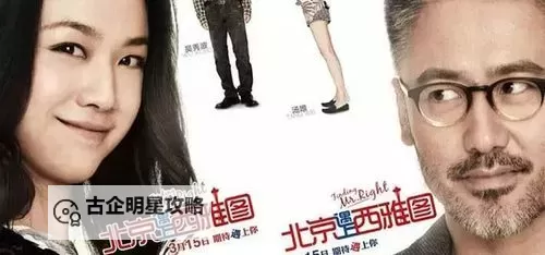 探索高清无码中文字幕的无限精彩与乱炖魅力图1