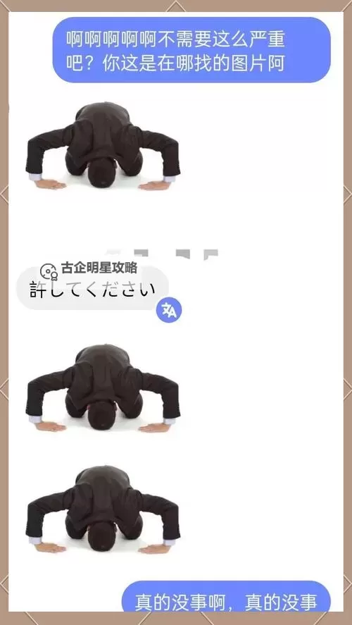 激烈的打扑克的视频不盖被子，现场气氛火爆令人目不转睛图1