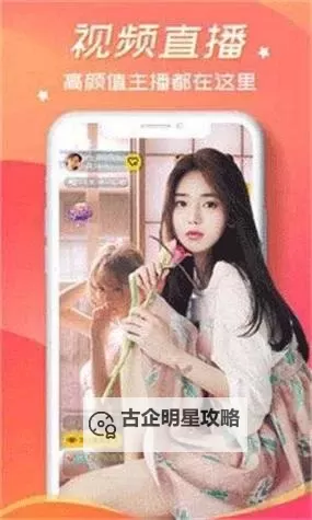 《糖心视频免费在线观看:畅享甜蜜剧情的最佳平台推荐》图1