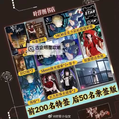 这个大佬画风不对：揭秘背后不为人知的原因图1