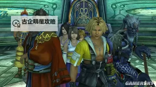 无限幻想HD电脑版下载 怎么电脑玩无限幻想HD？图1