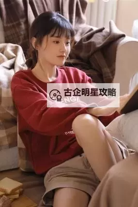 畅享精彩影视盛宴:最新奇米在线视频推荐图1