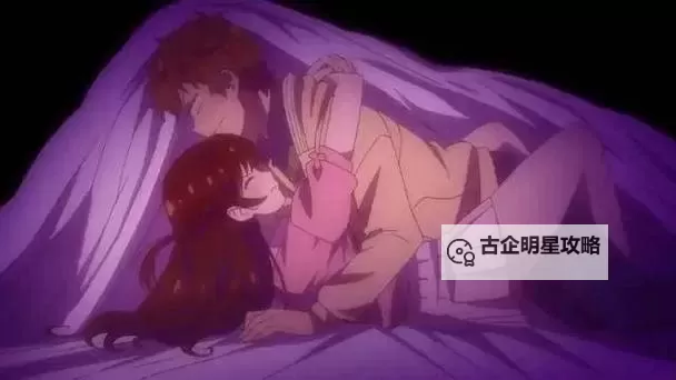 羞羞羞动漫在线观看：畅享精彩羞萌剧情的最佳平台图1