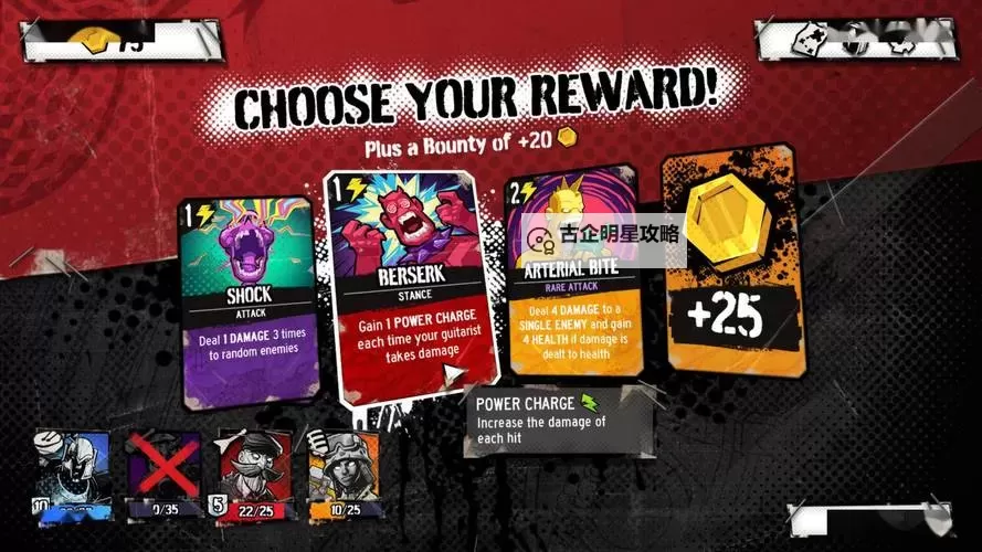 十大电脑肉鸽卡牌游戏推荐 十大电脑肉鸽卡牌游戏有哪些图1